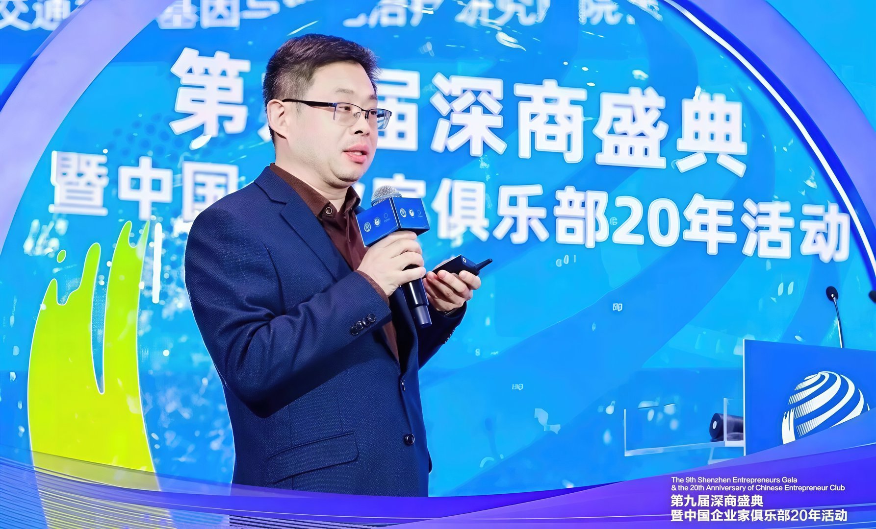 Wandao Cell’s Fan Xiaohu: Universal CAR-T Technology Breaks the Ice, Bringing Precision Cancer Therapy to the Masses